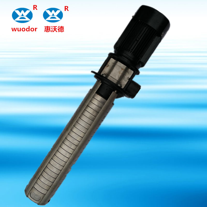 YDL系列液下多级不锈钢管道泵 工业清洗设备泵 侵入式管道泵