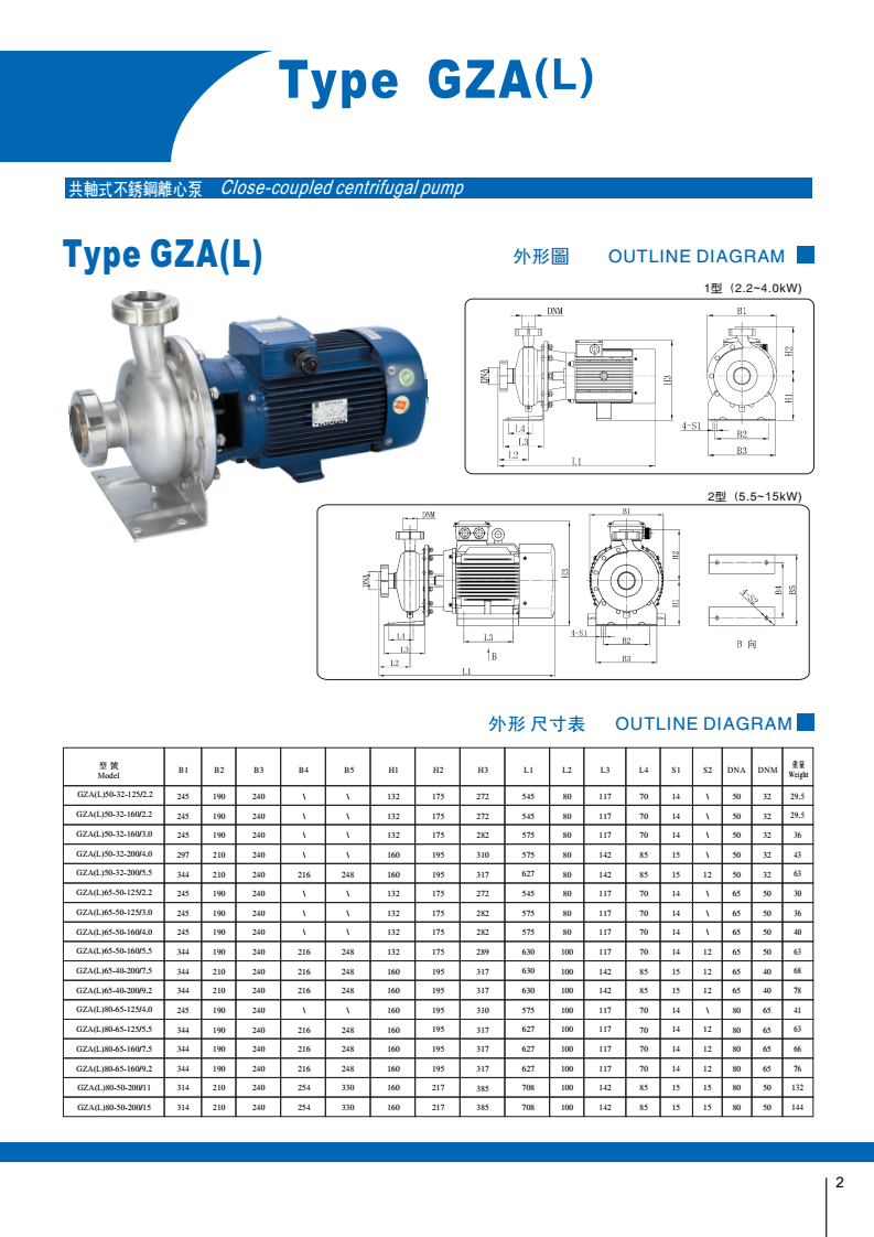 GZA(L)_02