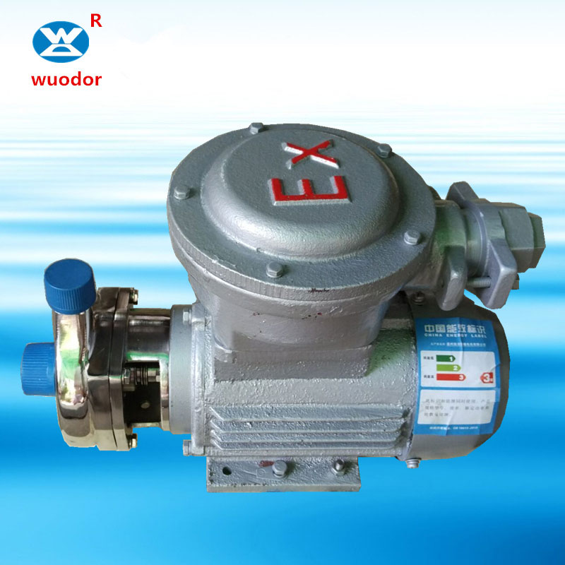 YLF25-8系列卧式不锈钢泵 316不锈钢小型泵 直连不锈钢泵