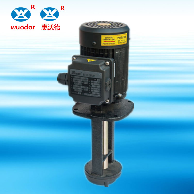 LDPB1-18系列机床铁霄液循环泵 模温机泵