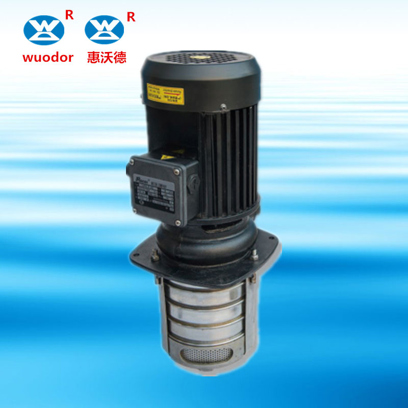 LDPB8V系列机床设备泵 切削液循环泵