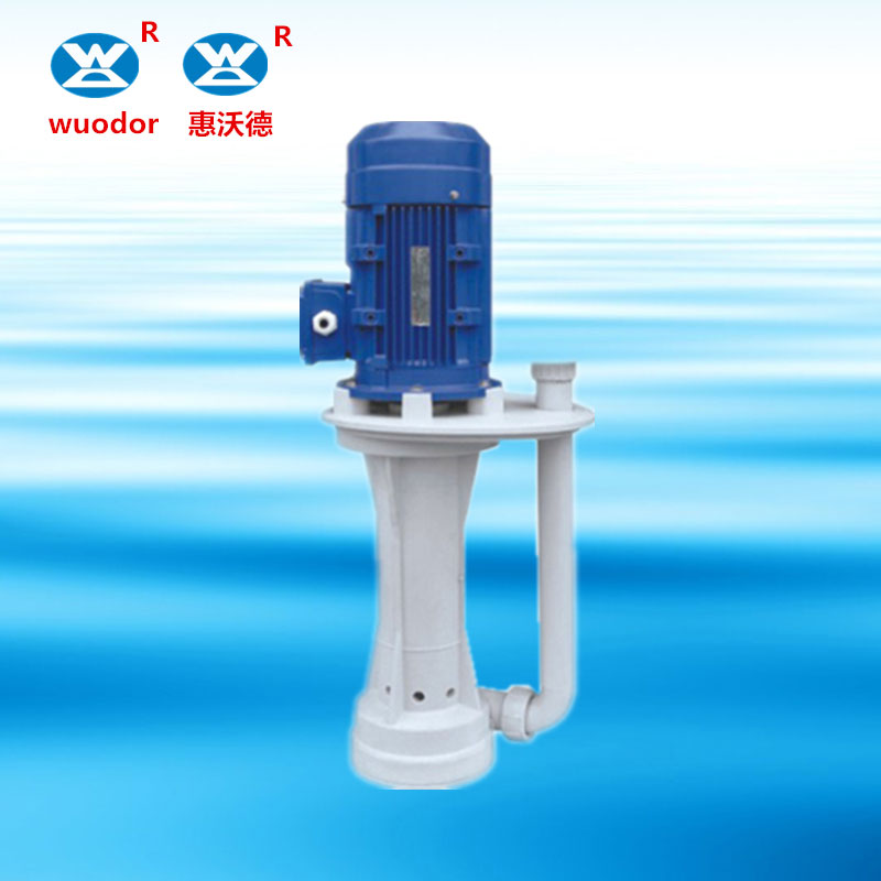 高温腐蚀液输送泵RT系列-1