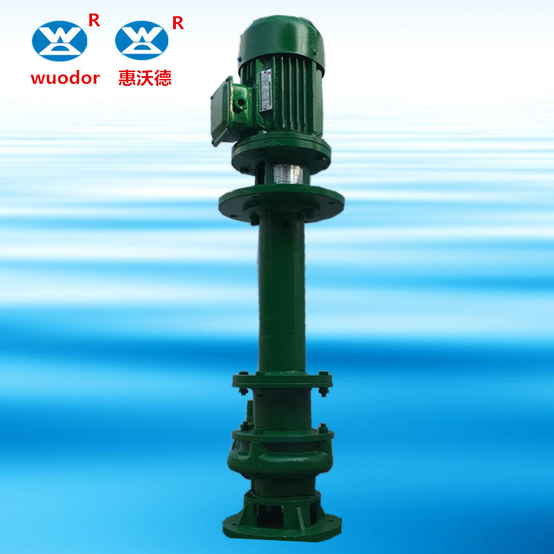 污水提升循环输送泵YW液下泵