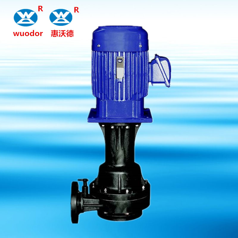 大型耐腐蚀化工KD液下泵